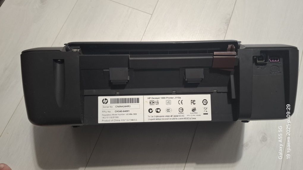 Принтер HP Deskjet 1000