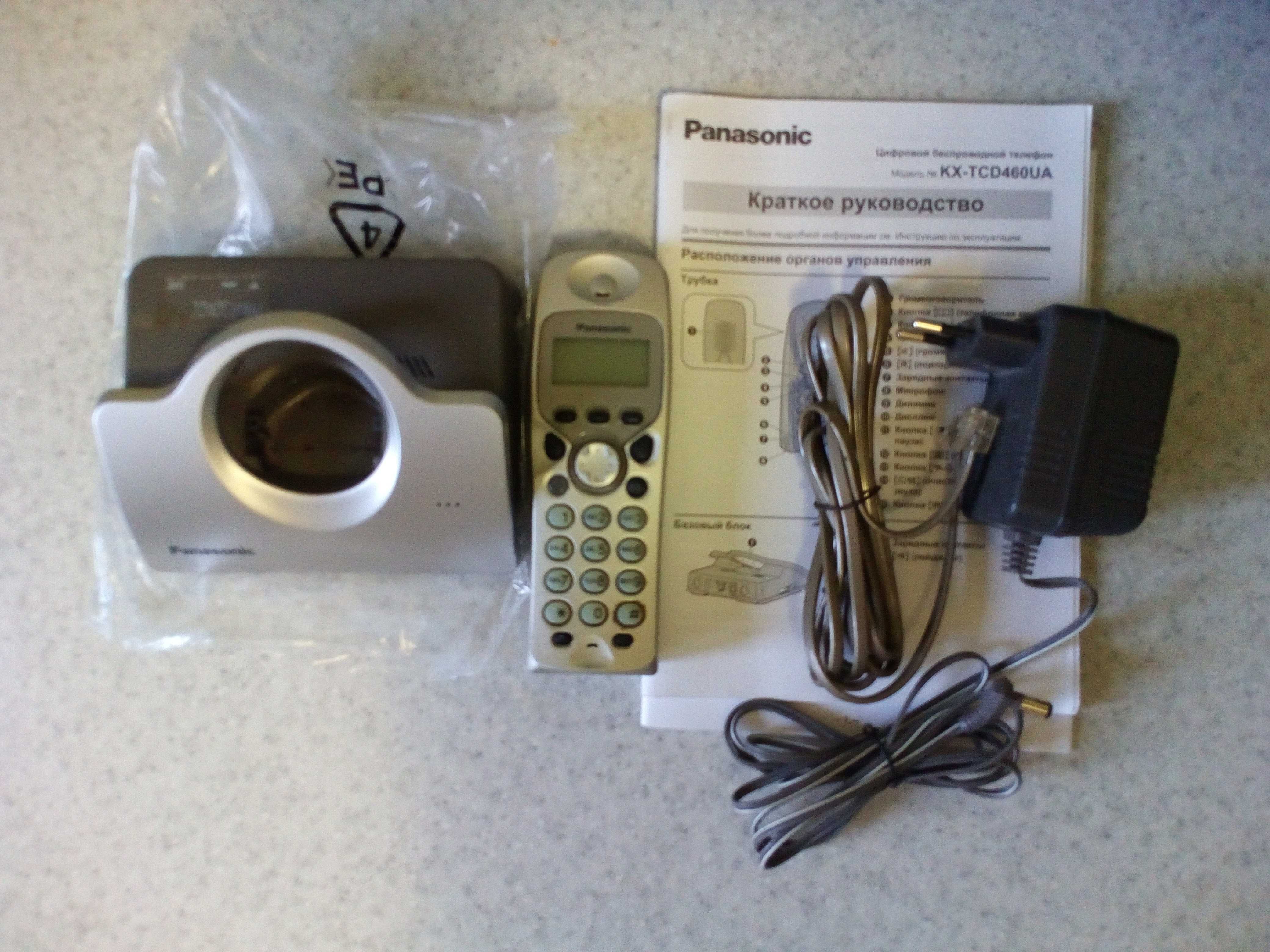 Panasonic KX-T2261X