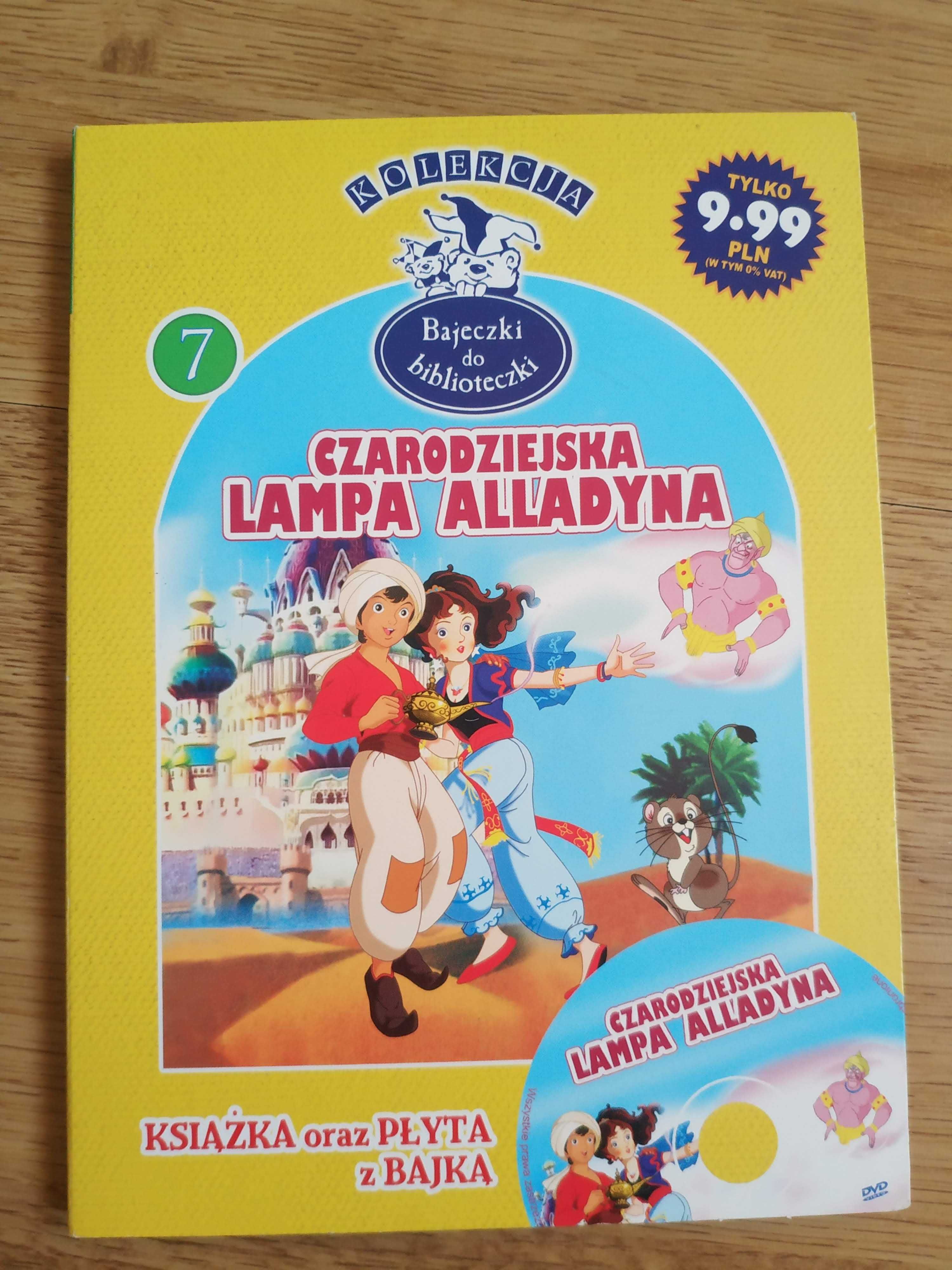 Bajki DVD: "Czarodziejska lampa Alladyna", "Żółwik Sammy 2"