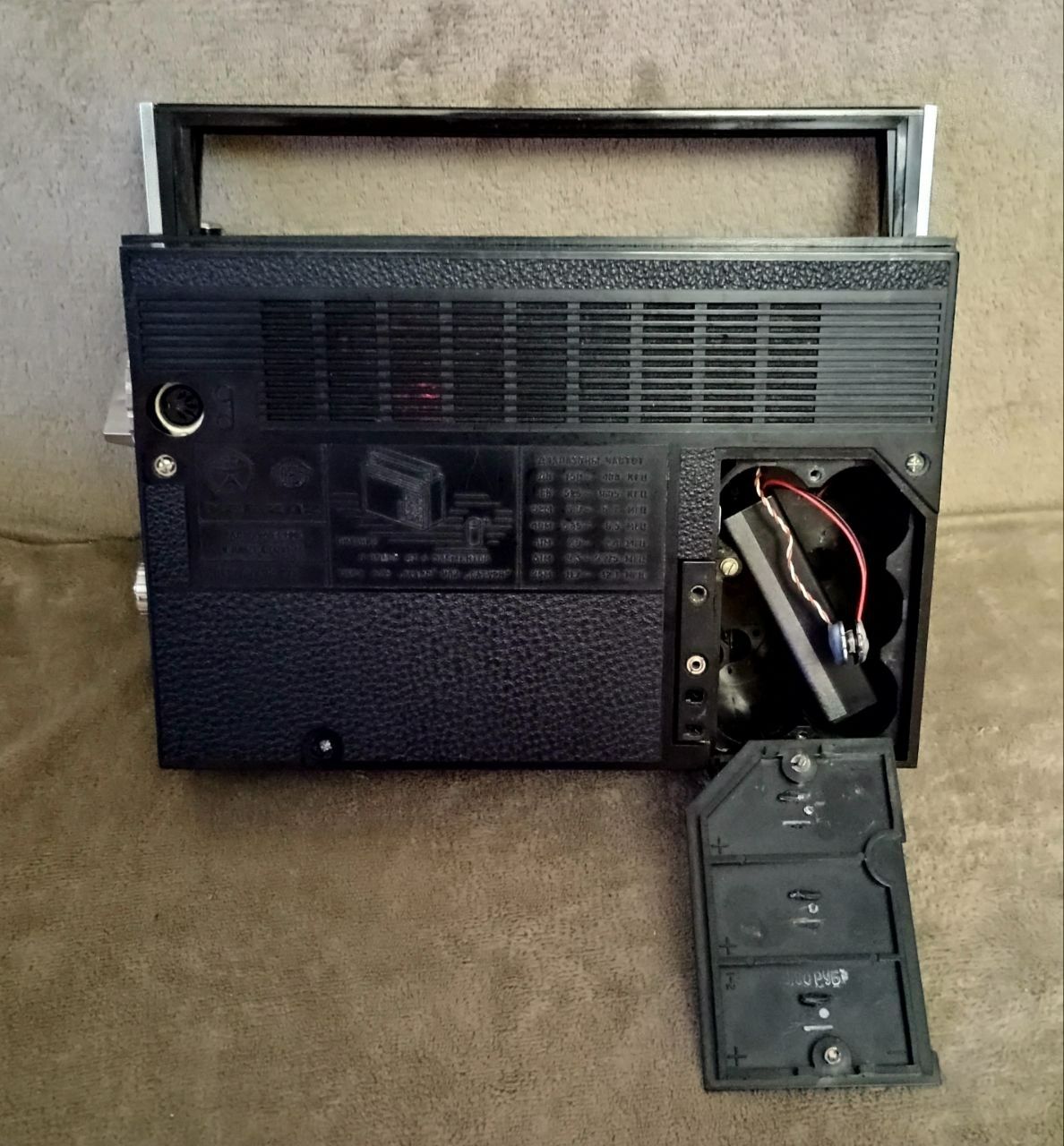 Приёмник VEF 202 с Bluetooth  и FM диапазоном