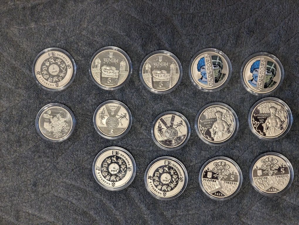 ЮвілейниІ монети НБУ 2020, 2021, 2022, 2023 роки (2 грн, 5 грн)