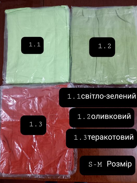 Нові топи та майки