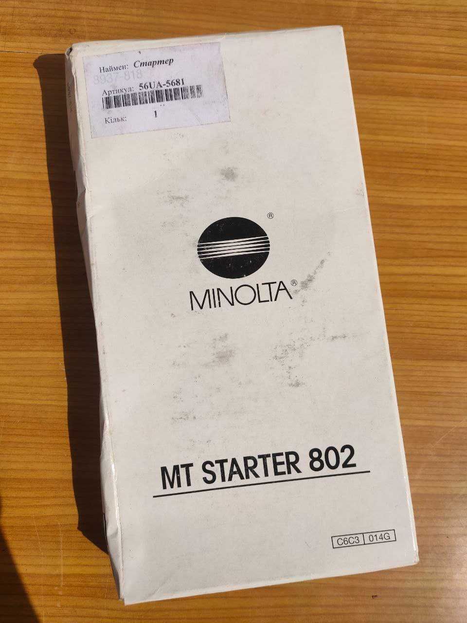Konica Minolta 802 Di850