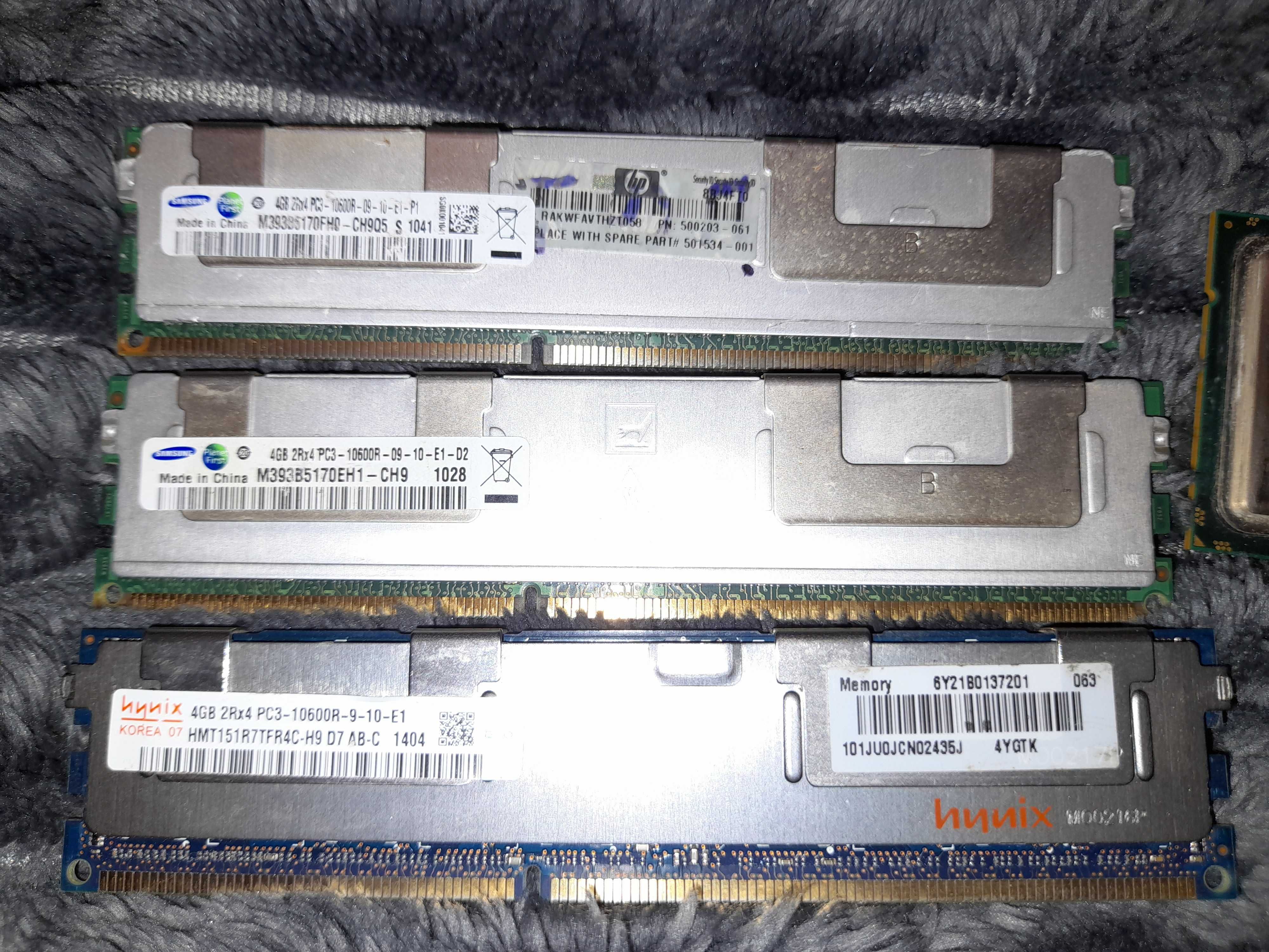 Оперативна память  ddr3 по 4gb серверна