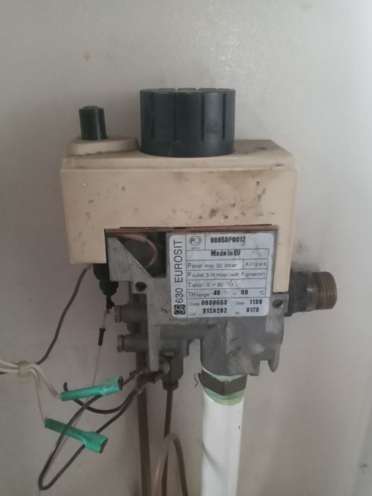 Котел газовый титан