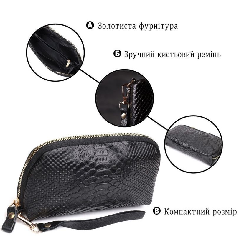Фактурна жіноча барсетка з натуральної шкіри з тисненням під змію