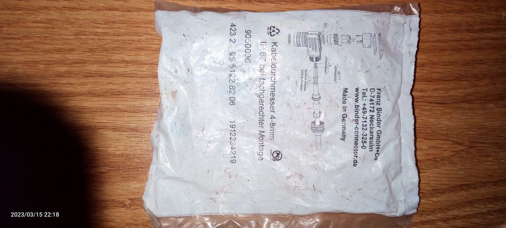 Угловая розетка, биндер коннектор