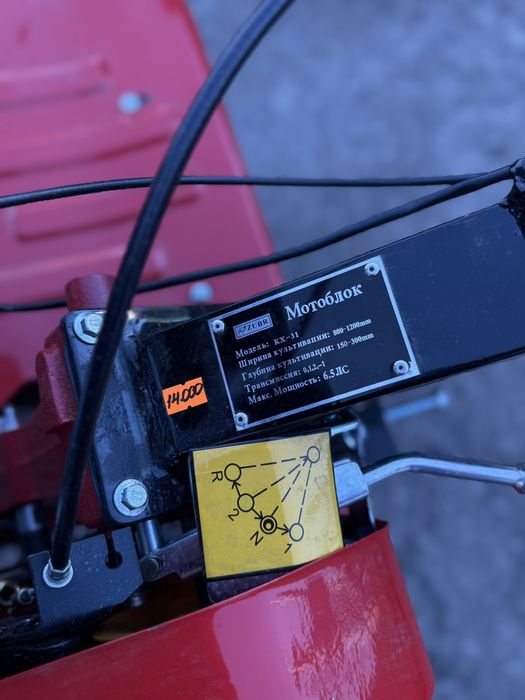 Мотоблок бензиновий 7 к.с. 168F  дизельний 6 к.с. 178F Zubr Зубр