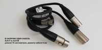 Микрофонный межблочный кабель XLR-F/-M / 6.35 JACK переходник Invotone