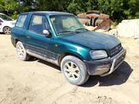 TOYOTA RAV4 2.0B 128KM 1997R - CZĘŚCI !!!