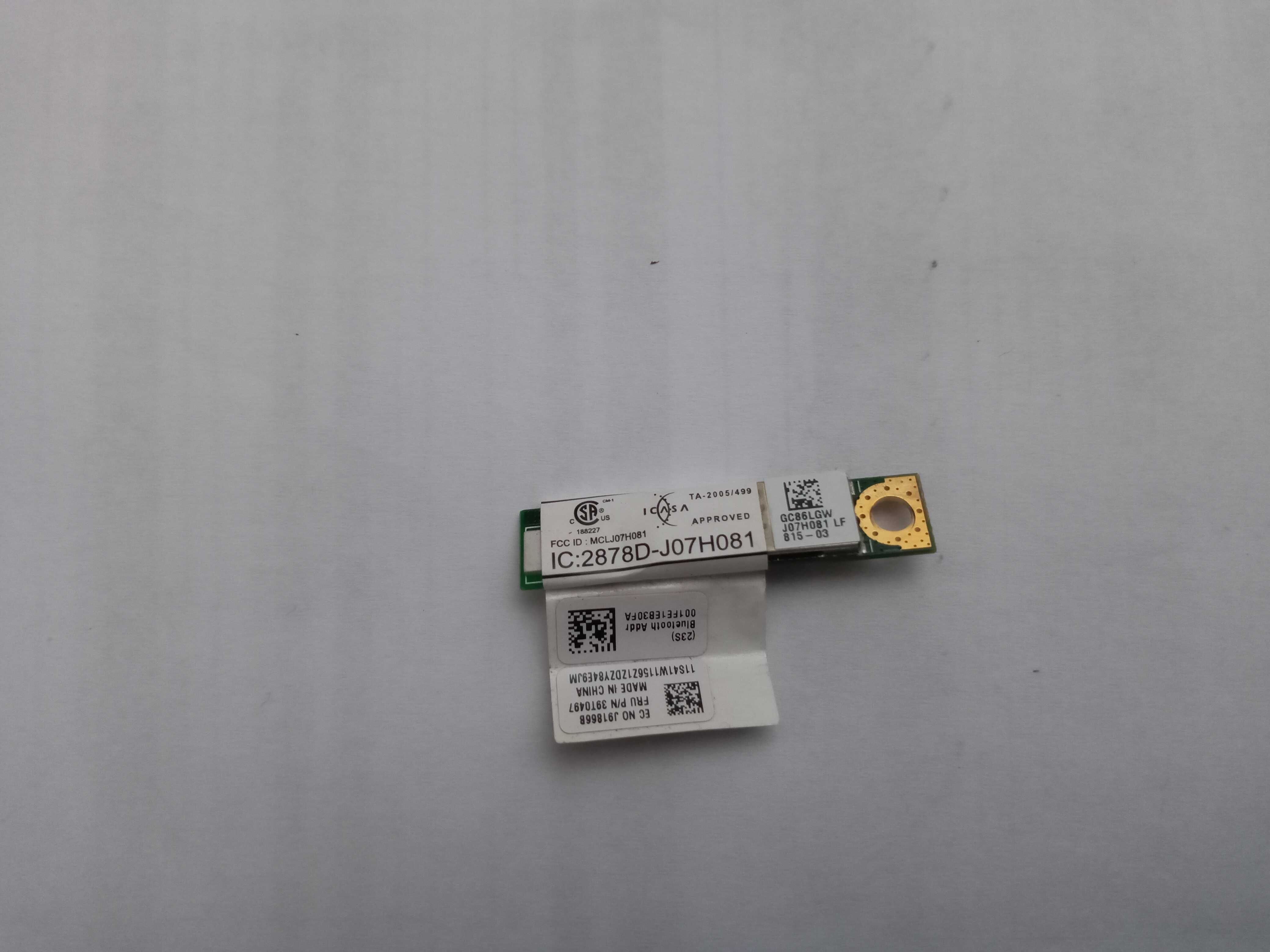 Wi fi модуль wifi bluetooth