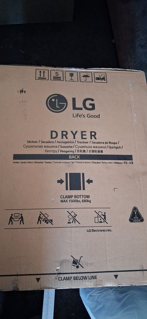 Продам сушильну машину LG нова