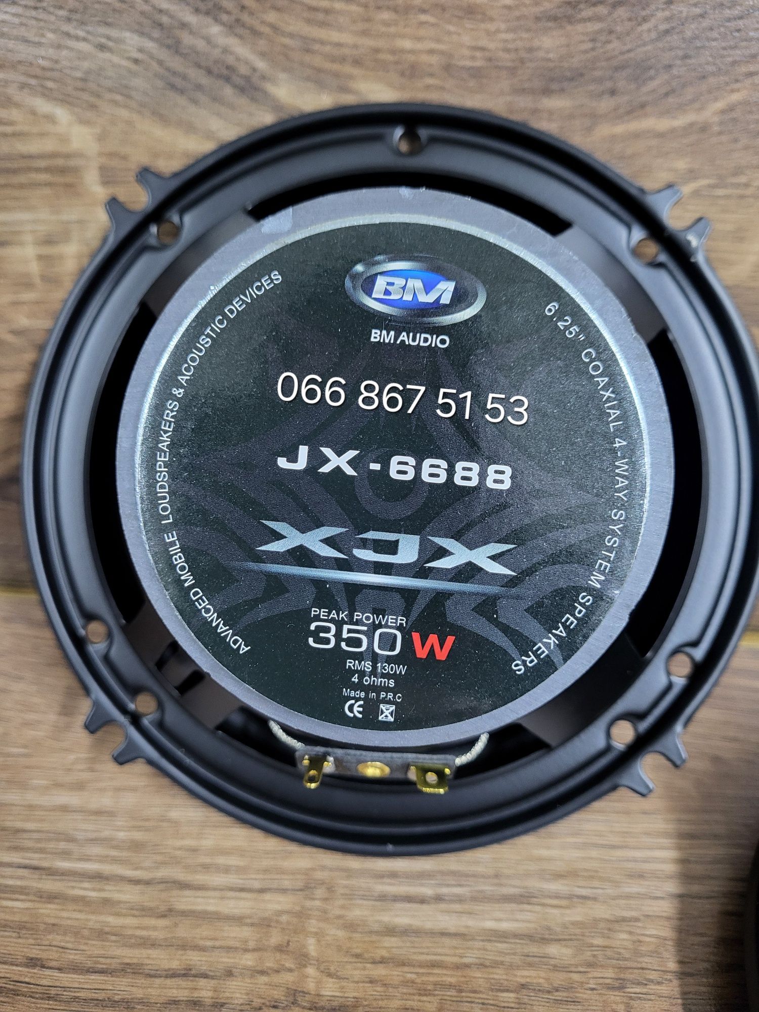 16см Boschmann JX-6688/акустика в авто/динаміки