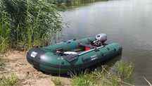 zestaw ponton Proscan Marine 330+silnik zaburtowy Johnson 15KM
