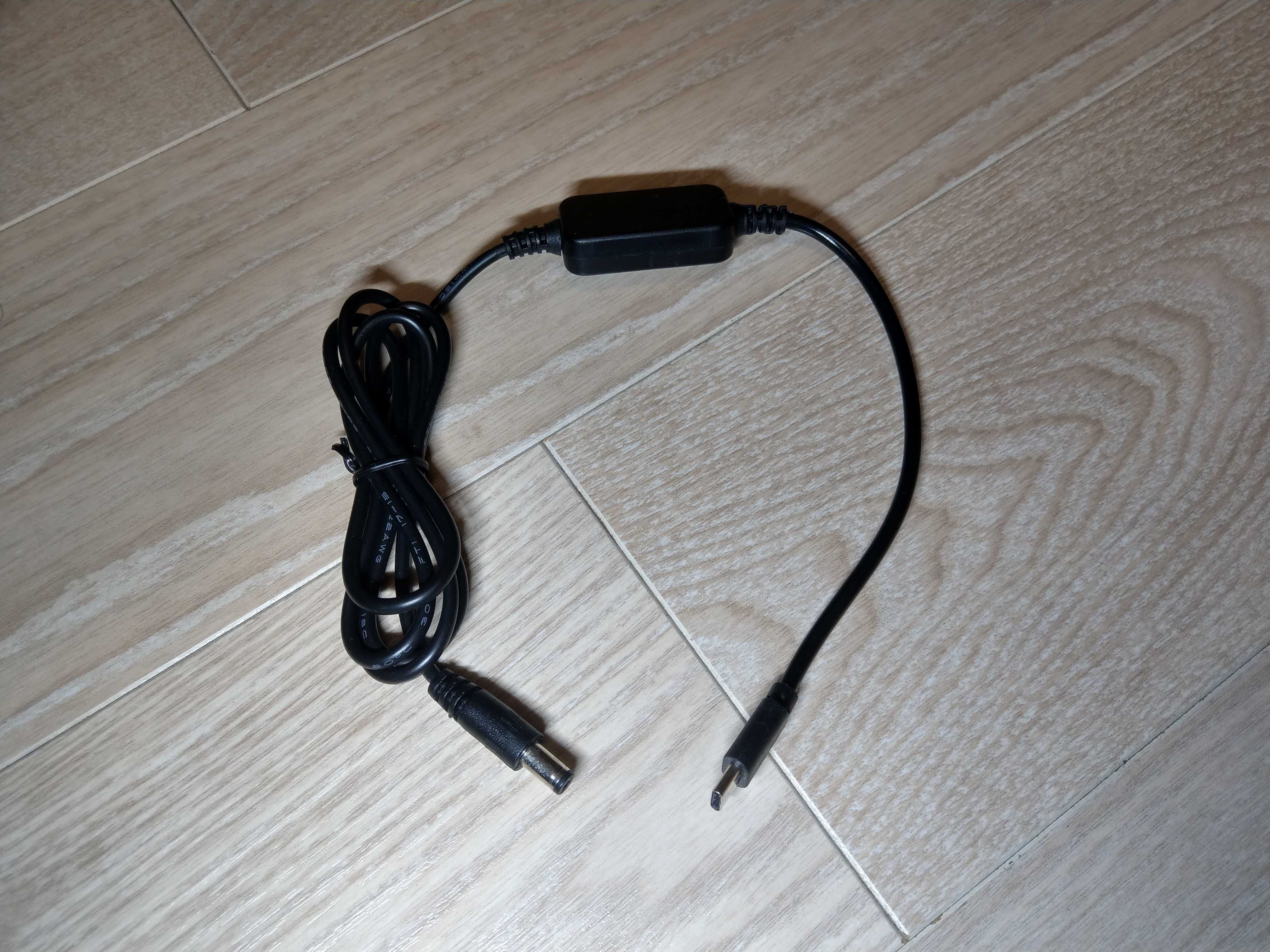 Кабель для роутера (12 V) від павербанку (USB Type-C; Power Delivery)
