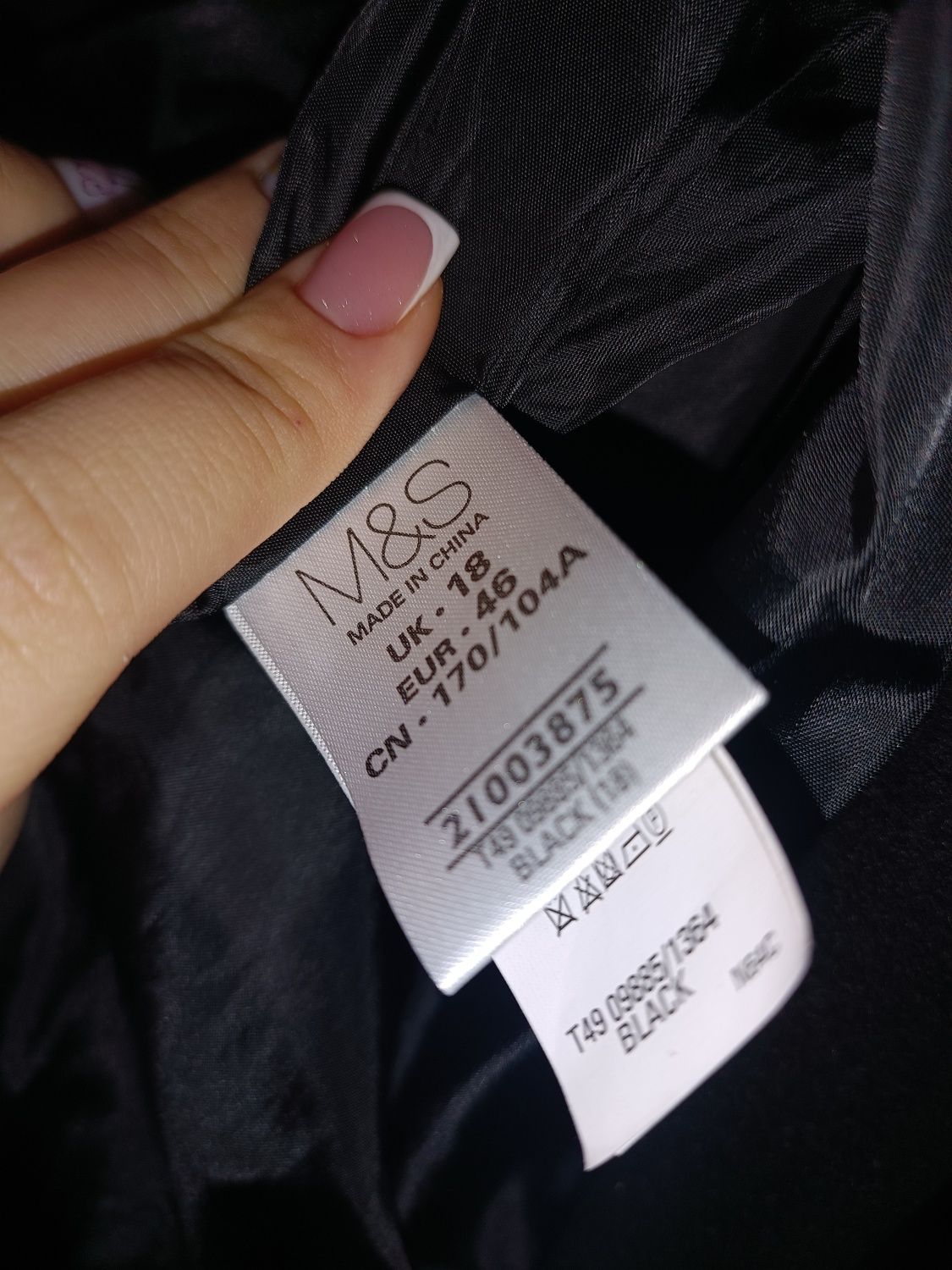 Жіноче пальто UK18 EUR46_50 доставка бесплатная ло конца месяца