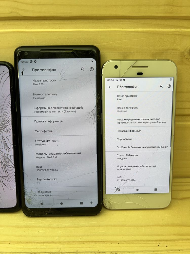 Google Pixel 4a 6a 2xl