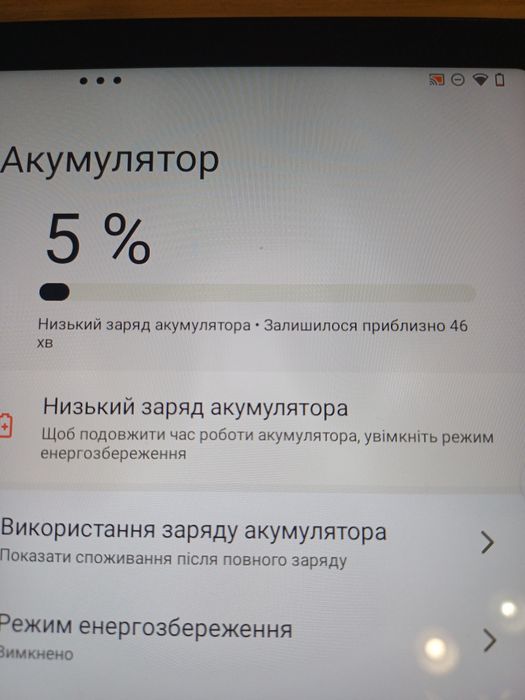 Планшет Lenovo Tab M10 Plus (3rd Gen) 4/128 Wi-Fi + стилус