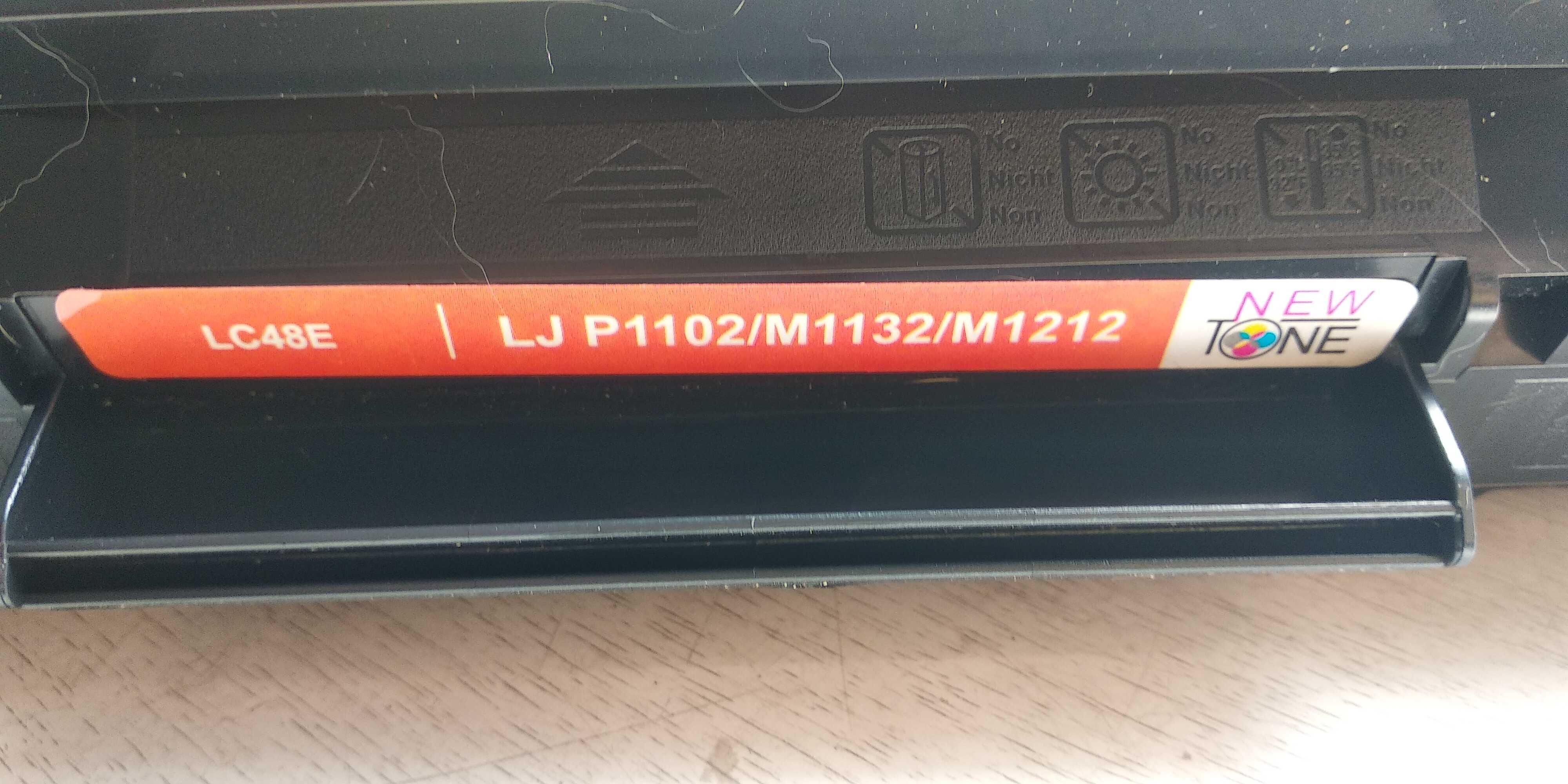 Картридж CE 285 A (аналог) для принтеров LJ P1102, P1006