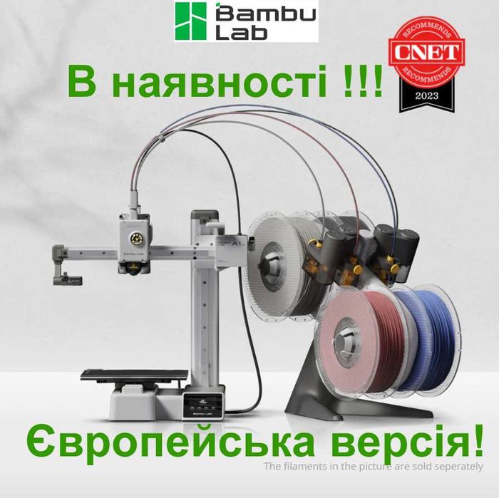 3д принтер Bambu Lab A1 mini Combo з AMS В НАЯВНОСТІ ЄВРО ВЕРСІЯ!!!