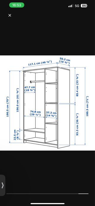 Armario IKEA 3 portas