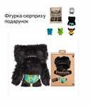 Фуглер іграшка трендова