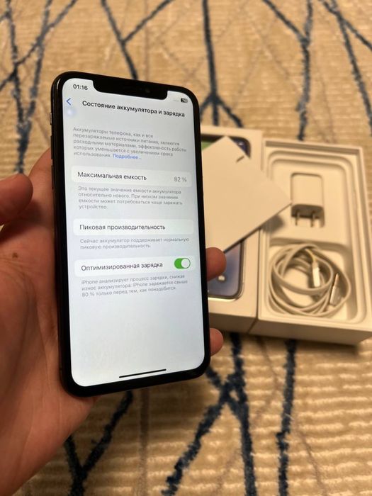 iPhone x 64gb newerlock