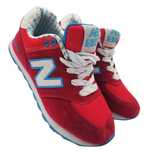 Кросівки New Balance 574