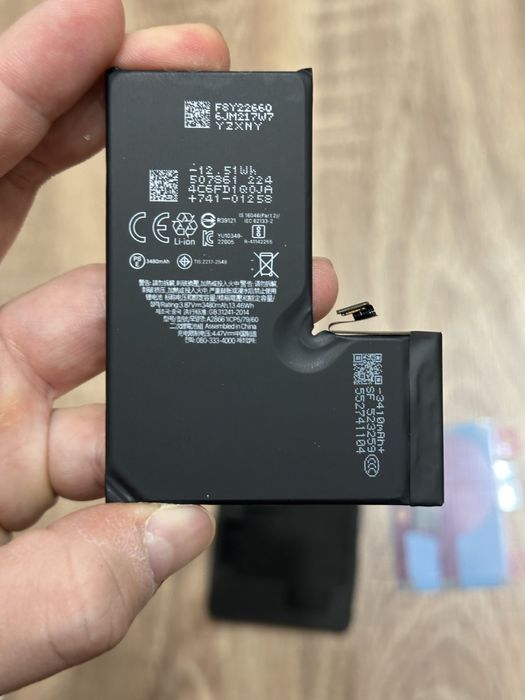 Акумулятор iPhone 14 Pro