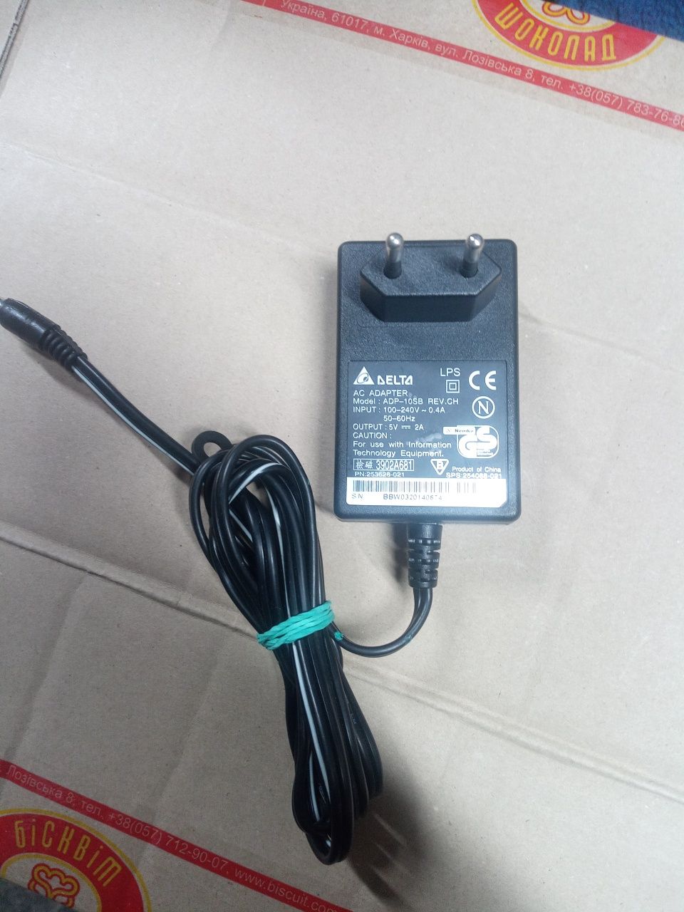 5V 2а 10W оригінал блок живлення  Delta