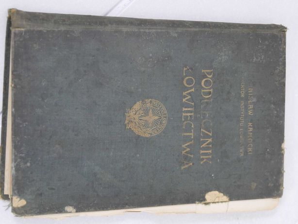 KAMOCKI- PODRĘCZNIK ŁOWIECTWA wyd. 1927 kolekcjonerskie antyk