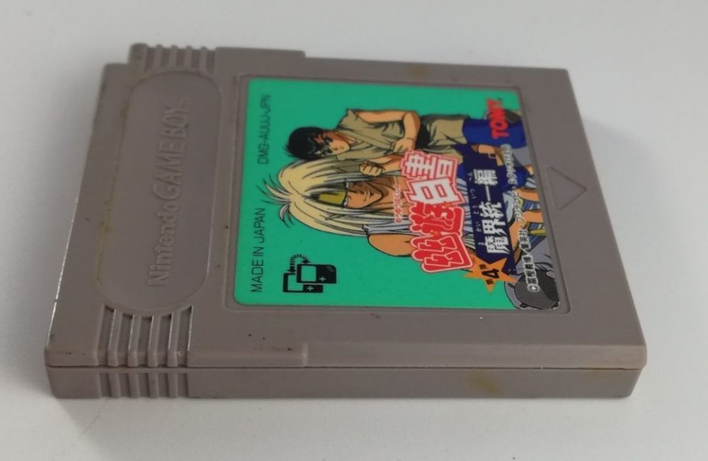 Stara gra kolekcja na konsole Game boy Nintendo Tomy DMG - AUUJ - JPN