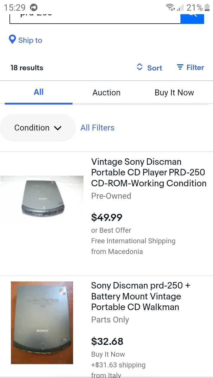 Коллекционный Sony PRD-250