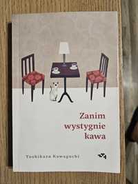 Zanim wystygnie kawa - Toshikazu Kawaguchi