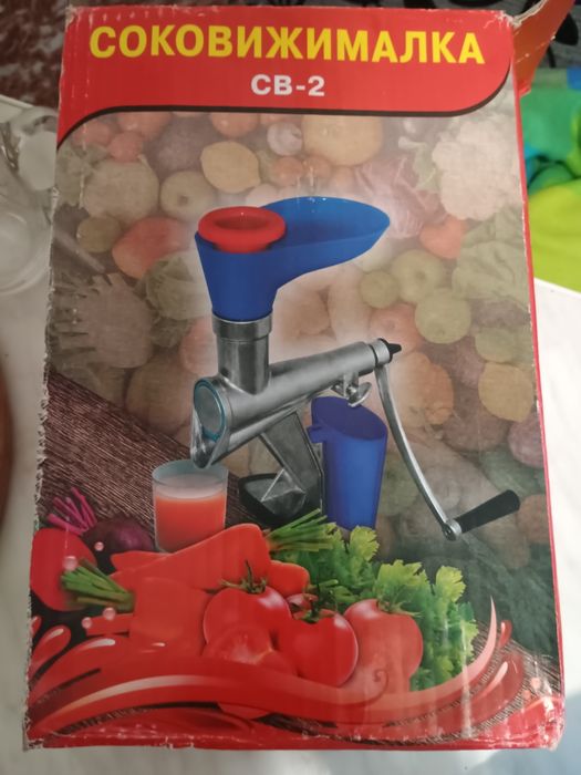 Ручна соковижималка для томатів