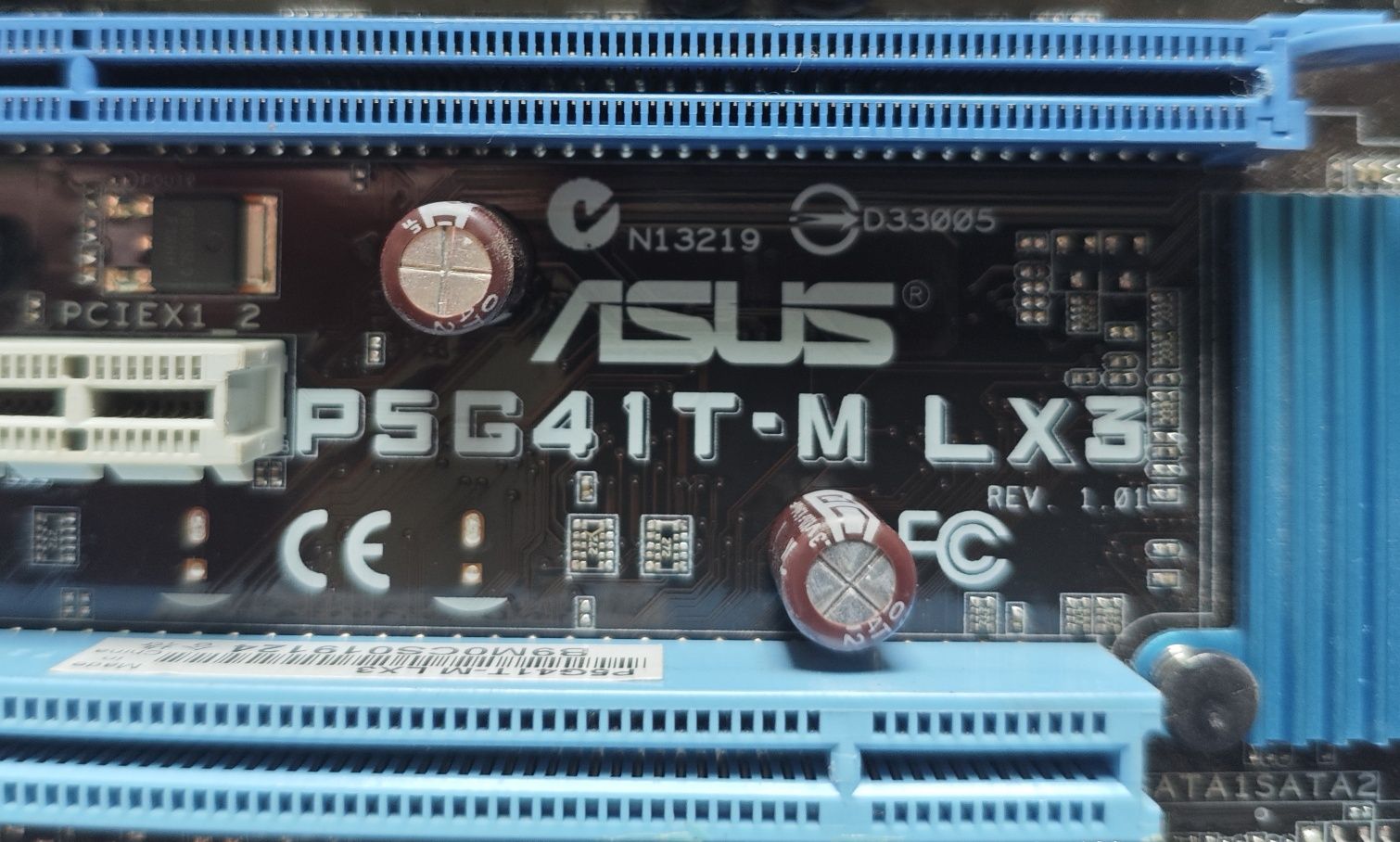 Комплект: материнська плата Asus P5G41T-M LX3, процессор Pentium E5700