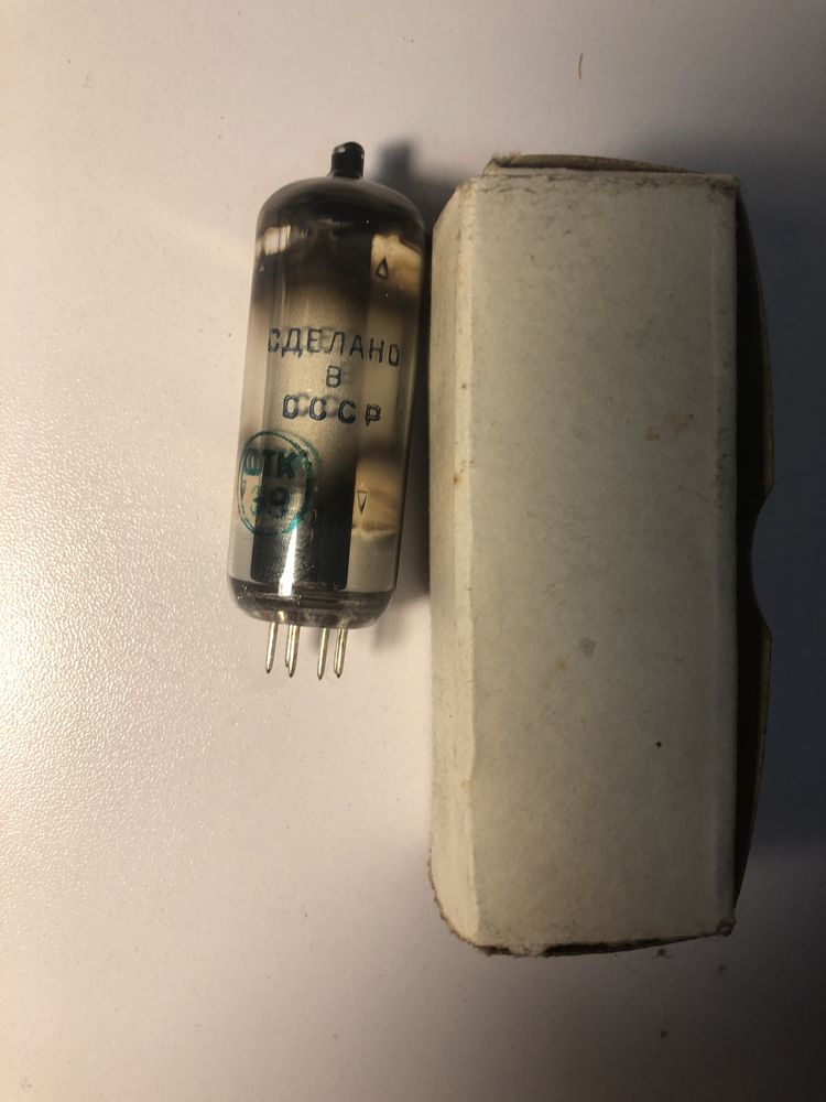 Lampy  elektronowe cccp XII - 66 otk 39