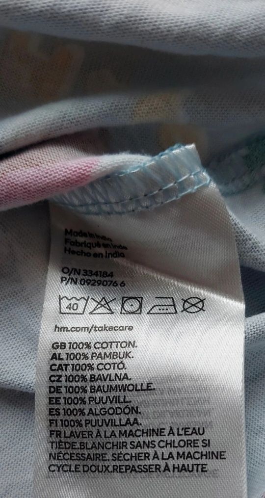 Bluzka / tunika H&M  rozm. 98/104