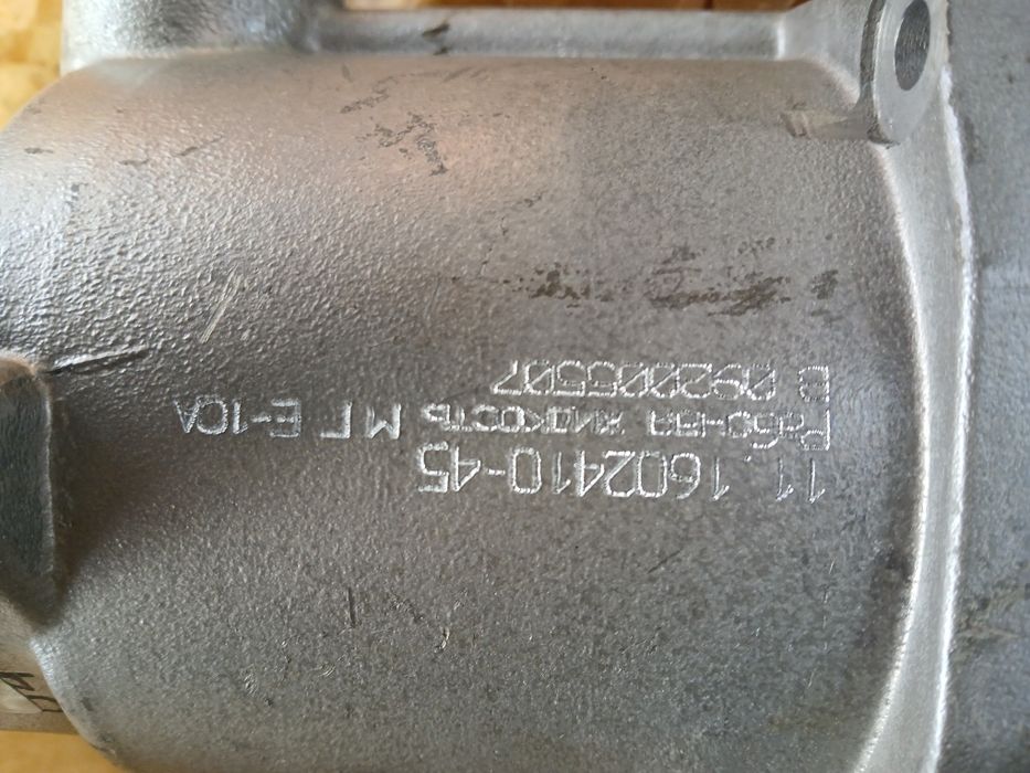 ПГУ 11-1602410 для КраЗ, Камаз, Урал, Маз