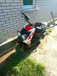 Скутер Yiben 150t bws