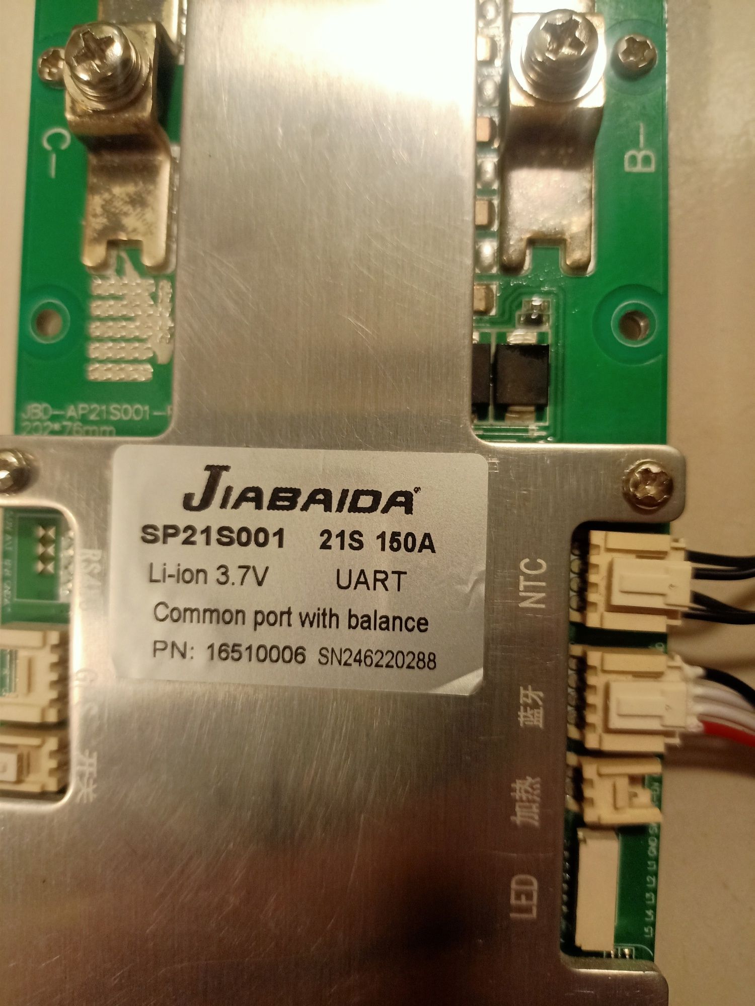 Smart BMS JBD 150a 6-21s balance дуже якісна!