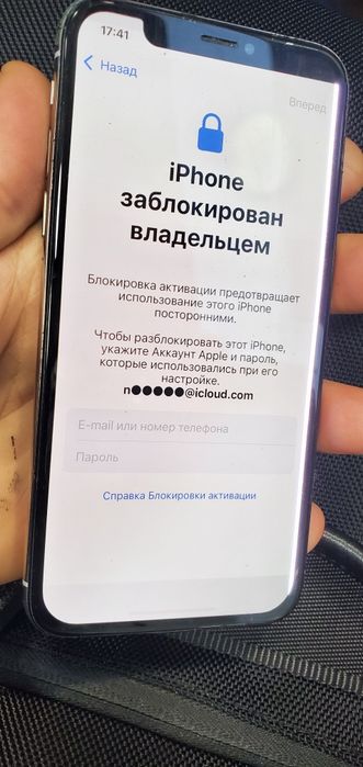 Коллекционировать ,iPhone x
