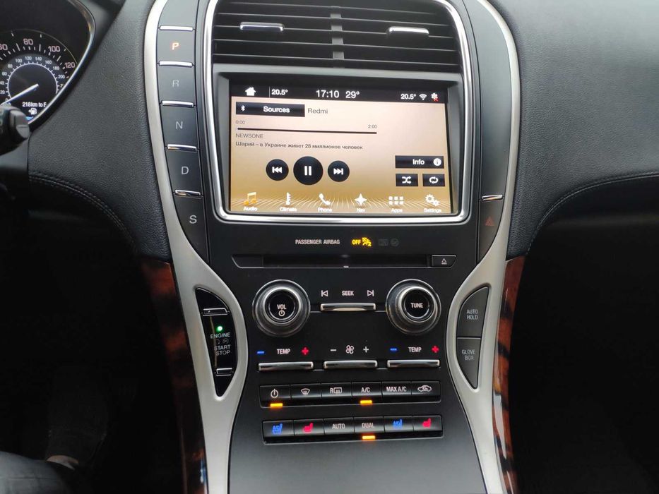 lincoln MKX 2017