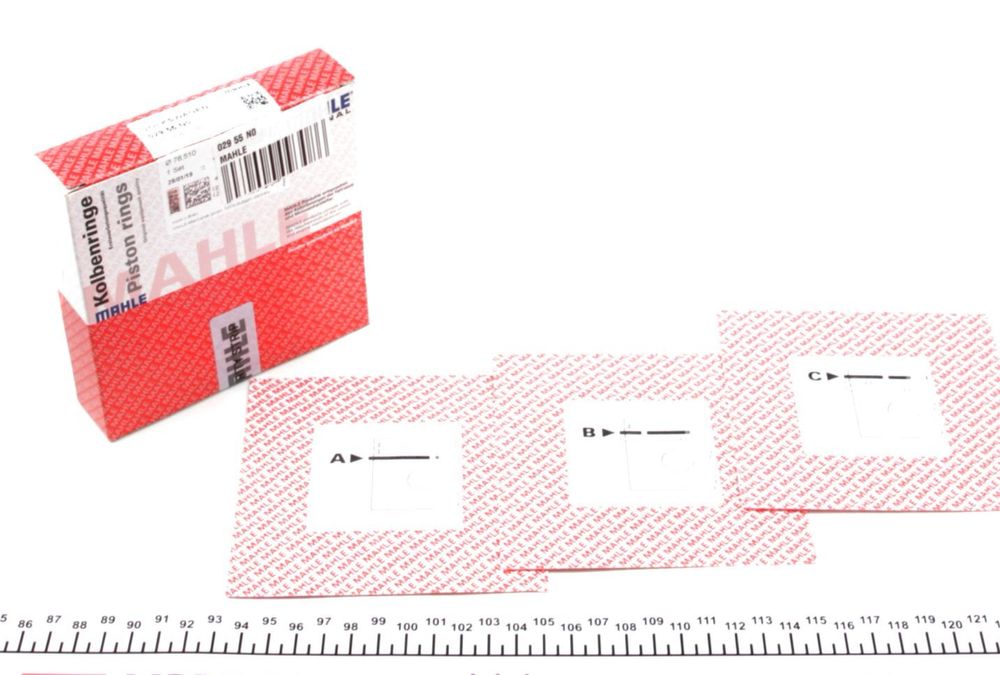 MH 02955 N0 Кільця поршневі MAHLE (AUDI/Volvo/VW)