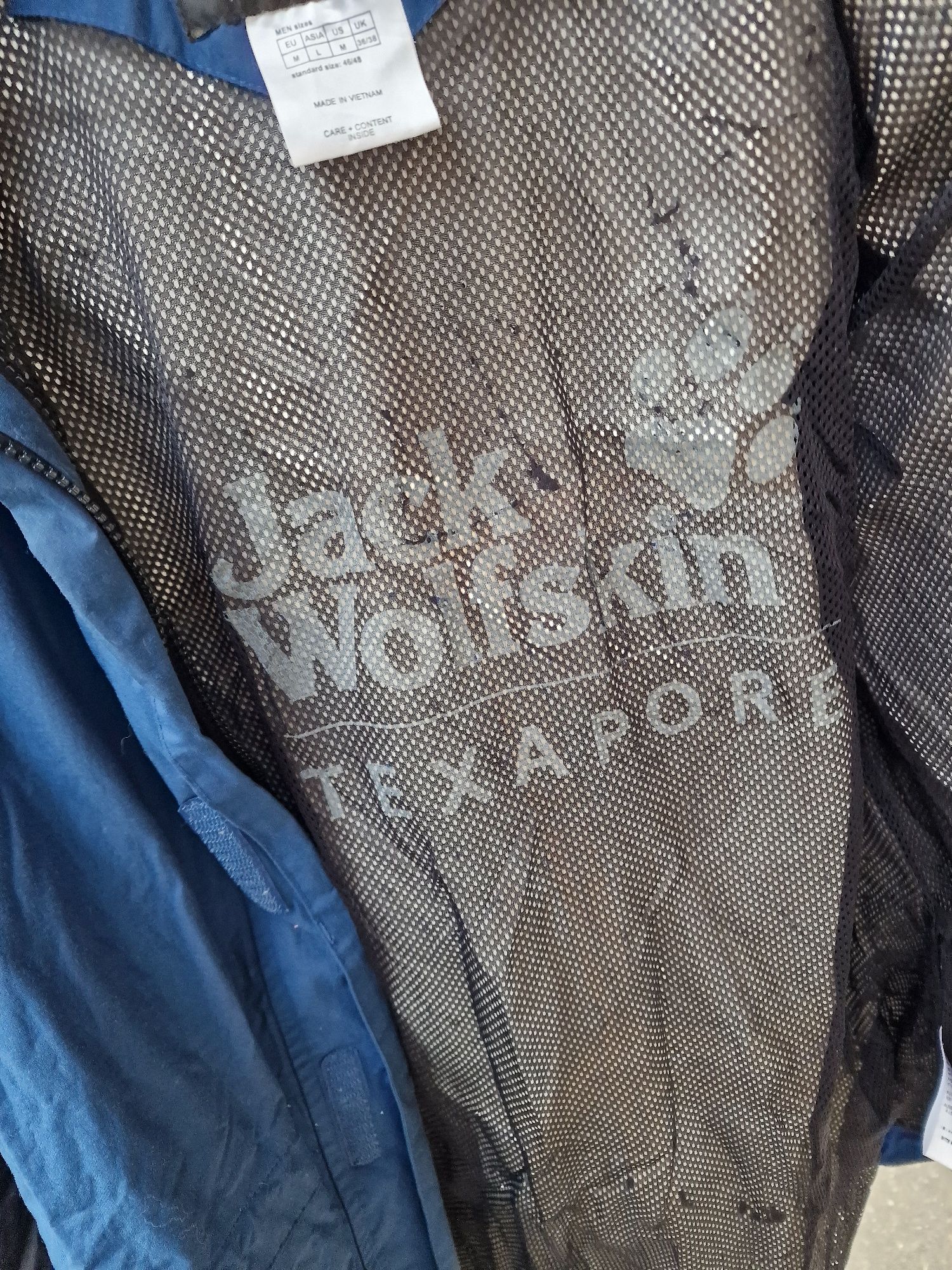 Куртка Jack Wolfskin
