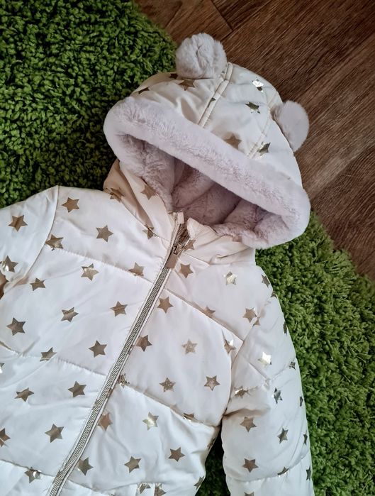 Зимовий комбінезон Next