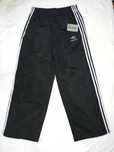 Спортивные штаны Adidas X Balenciaga pants
