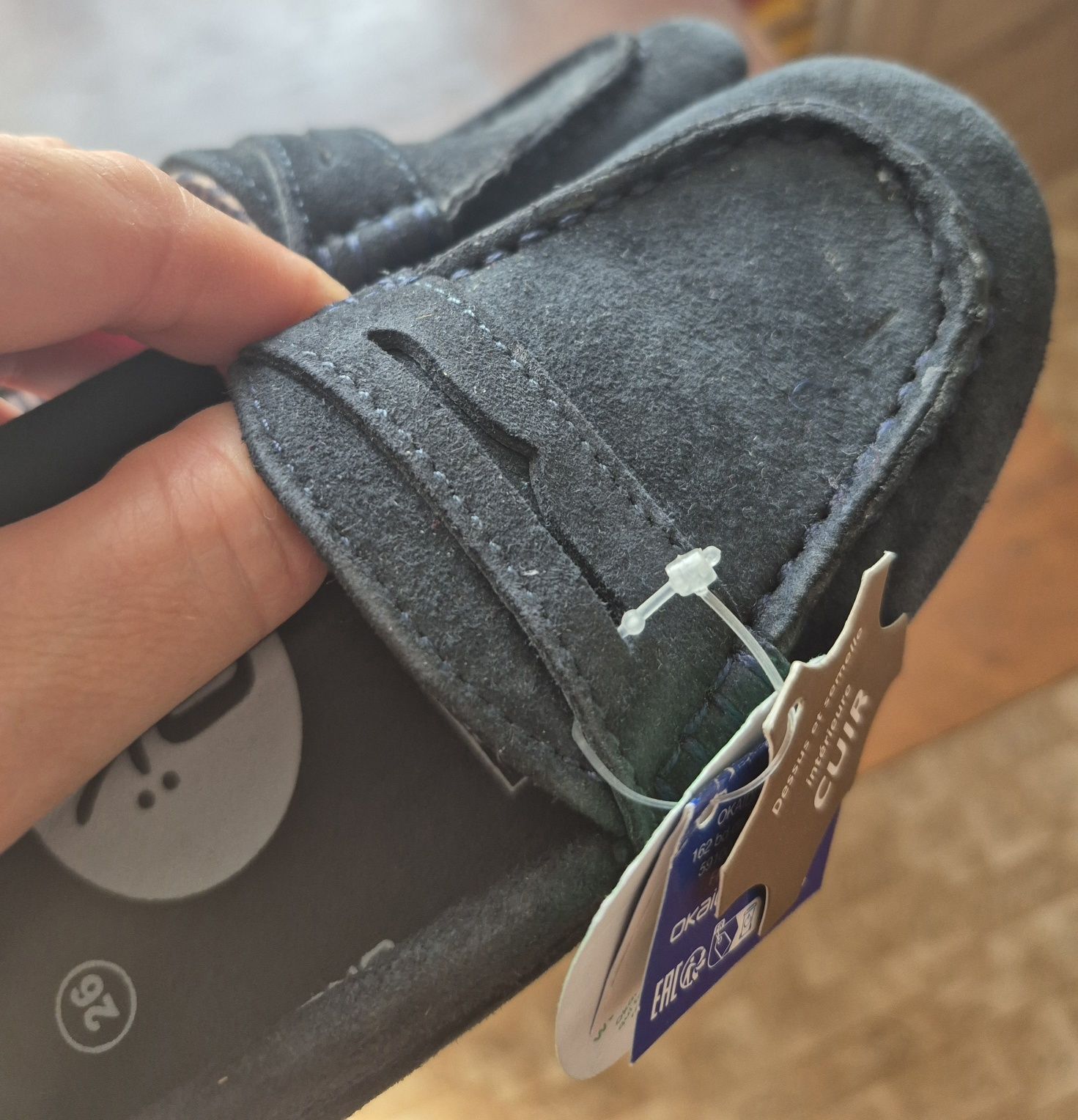 Buty Okaidi Mokasyny chłopięce 26