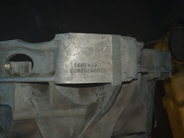 Вариатор ауди   GGS JQH JFK FRW GEB FSD HSR HPL GHD а-6 с-5 1.8 турбо