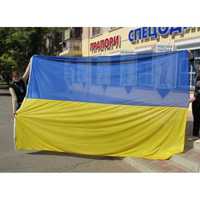 Прапор України прапорова сітка, флаг Украины 300х200 см мультипрапор